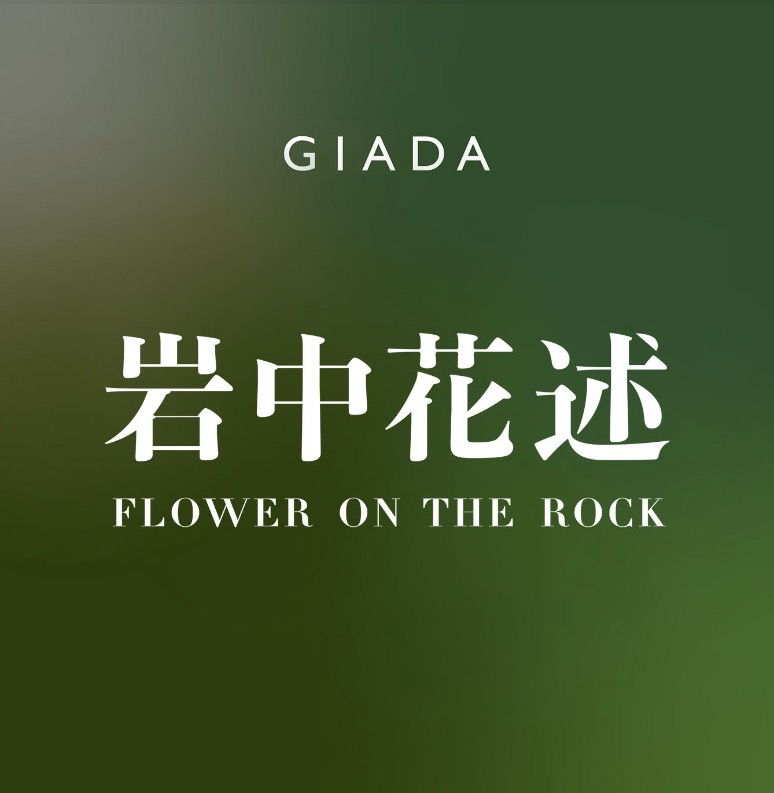 Flower on the Rock podcast cover