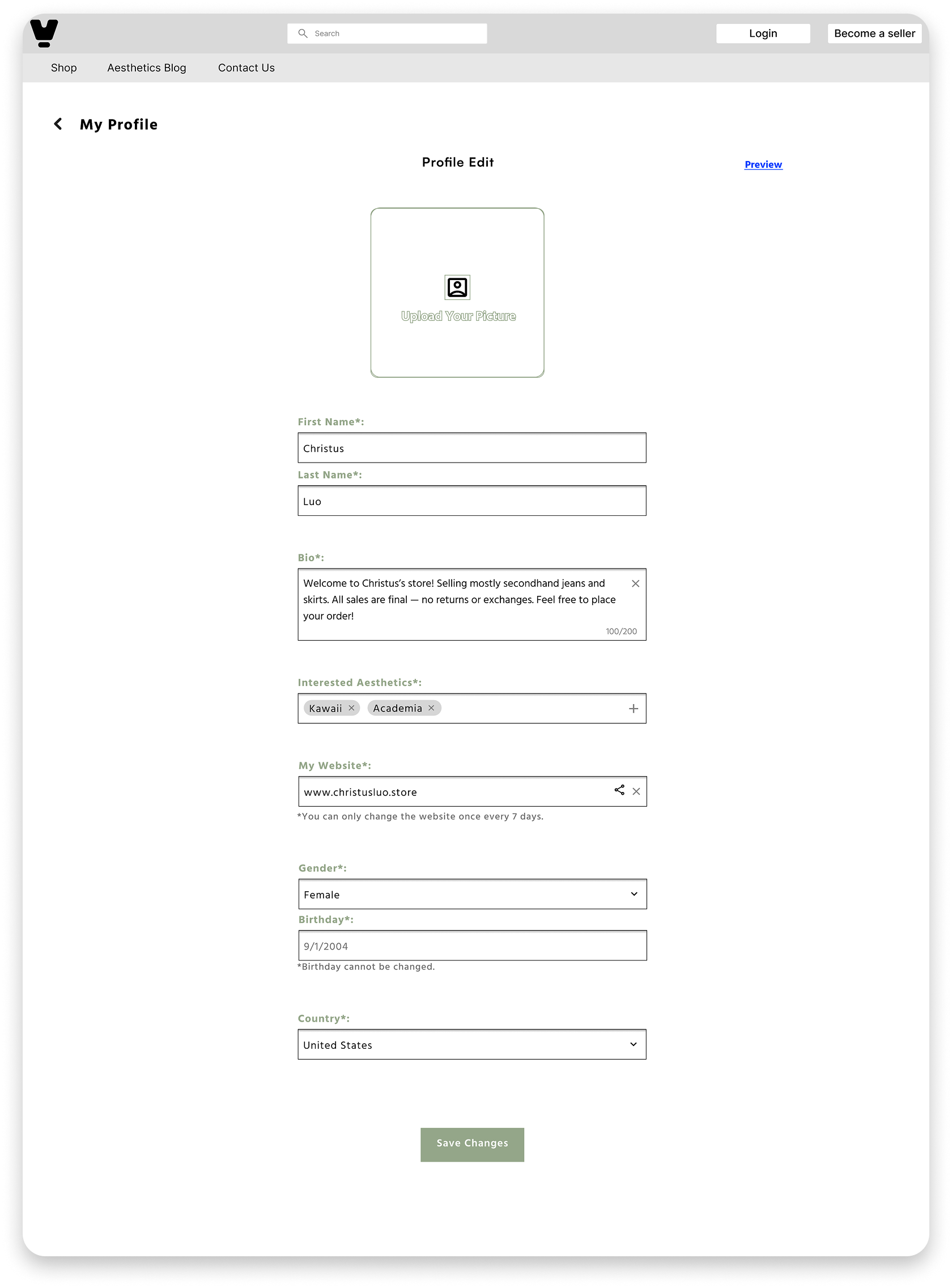 Version I profile edit screen