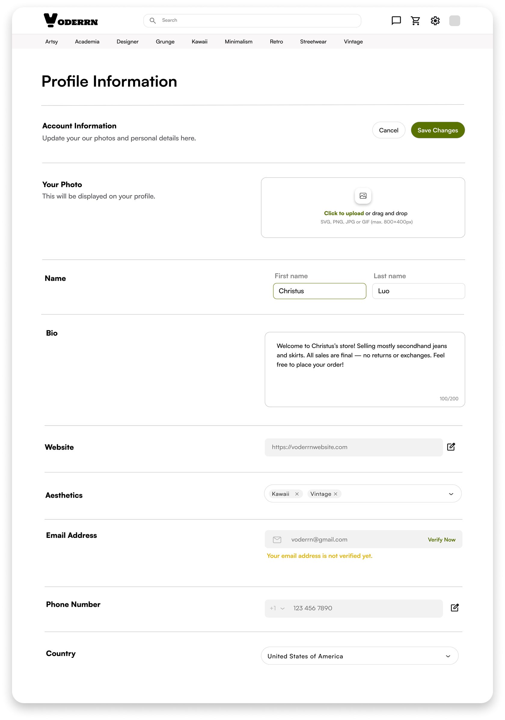Version II profile edit screen